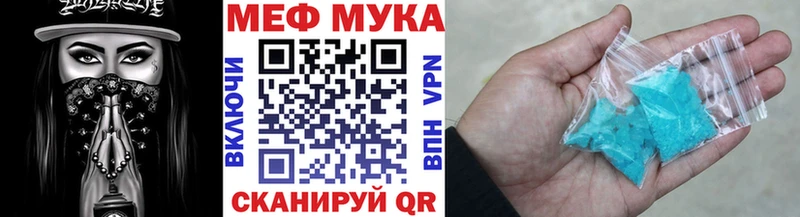 Сколько стоит Заозёрск Cocaine  Амфетамин  ГАШИШ  Каннабис  МЕФ  A PVP 