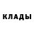 КЕТАМИН VHQ terrehon bowden