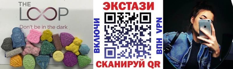 ЭКСТАЗИ louis Vuitton  кракен ССЫЛКА  Заозёрск 