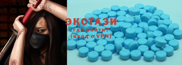 MESCALINE Гусь-Хрустальный