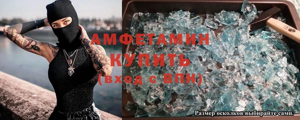 синтетический гашиш Гусев