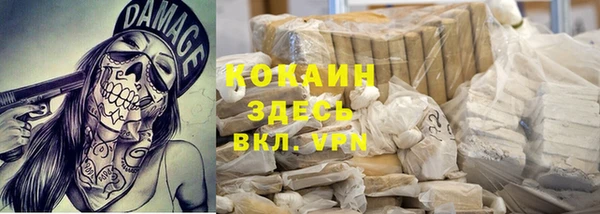 ГАЛЛЮЦИНОГЕННЫЕ ГРИБЫ Бутурлиновка