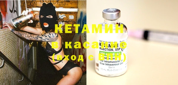 гидропоника Дмитровск