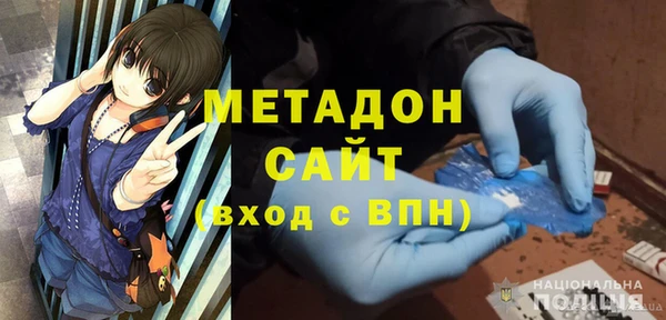 MESCALINE Гусь-Хрустальный