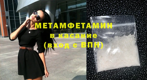 стаф Дмитров