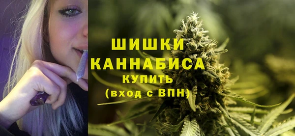 наркотики Ветлуга