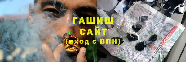 прущий лед Валуйки